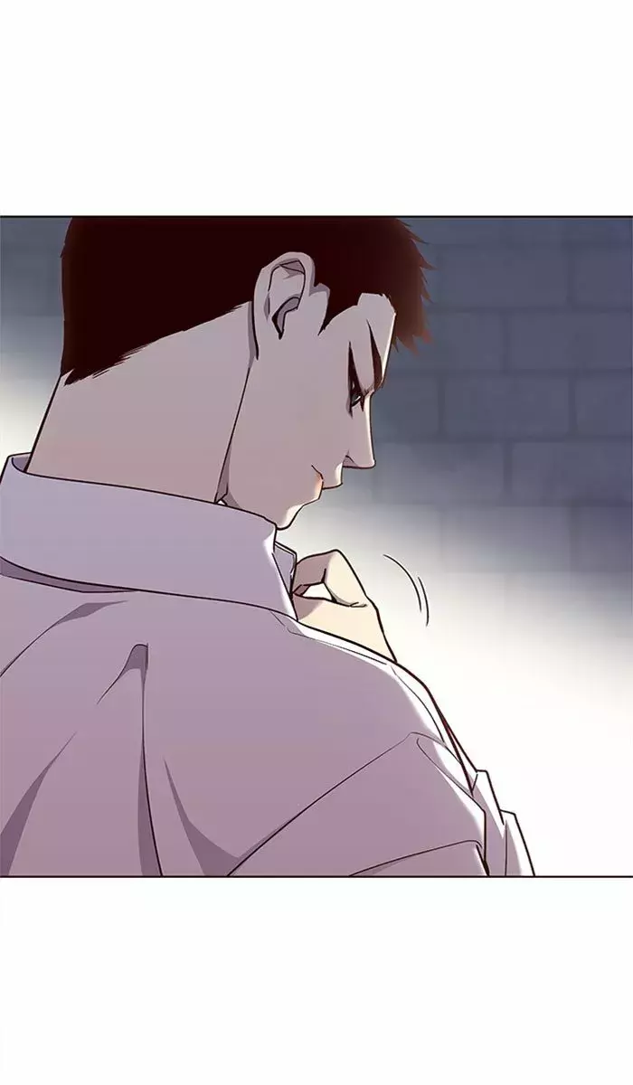 Read Lightning Degree ES Manga Online