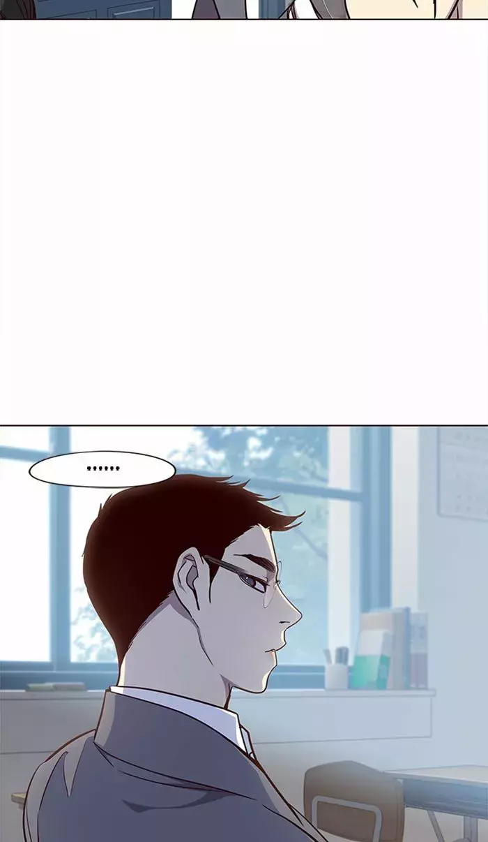 Read Lightning Degree ES Manga Online