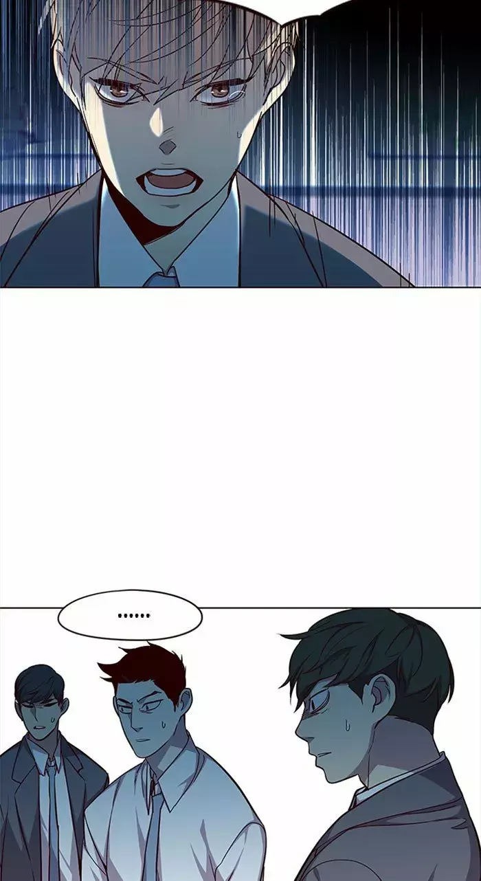 Read Lightning Degree ES Manga Online