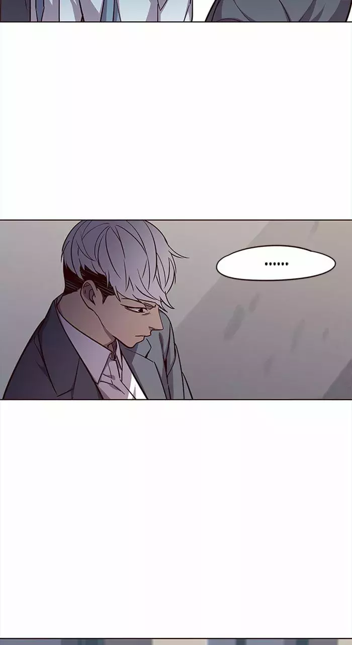 Read Lightning Degree ES Manga Online