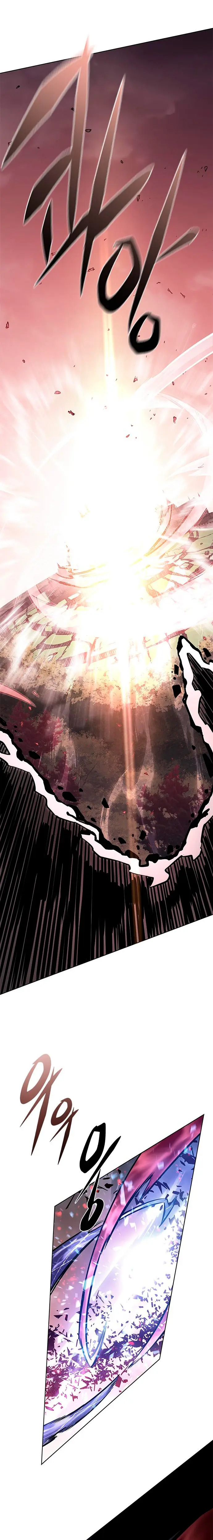 Read Lightning Degree ES Manga Online