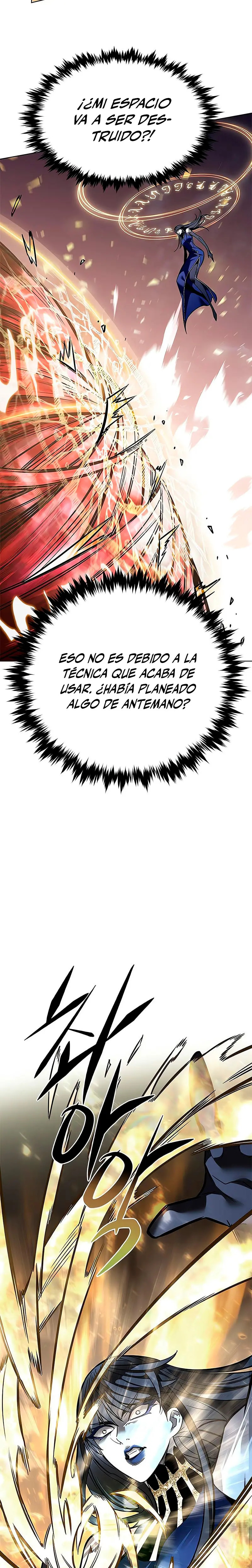 Read Lightning Degree ES Manga Online