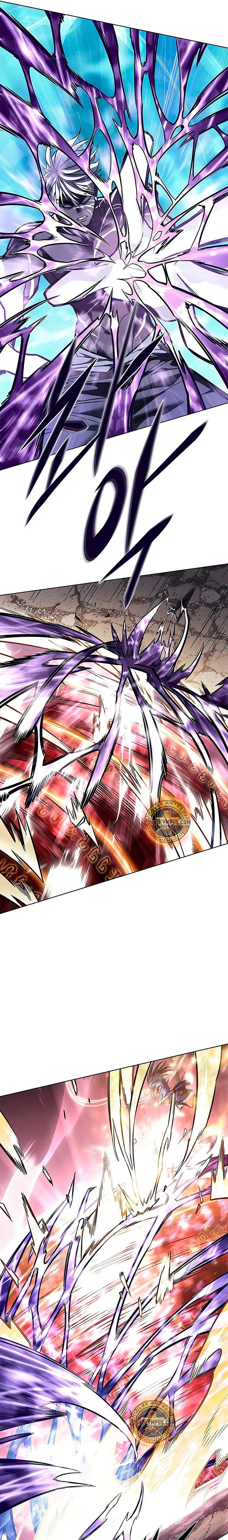 Read Lightning Degree ES Manga Online