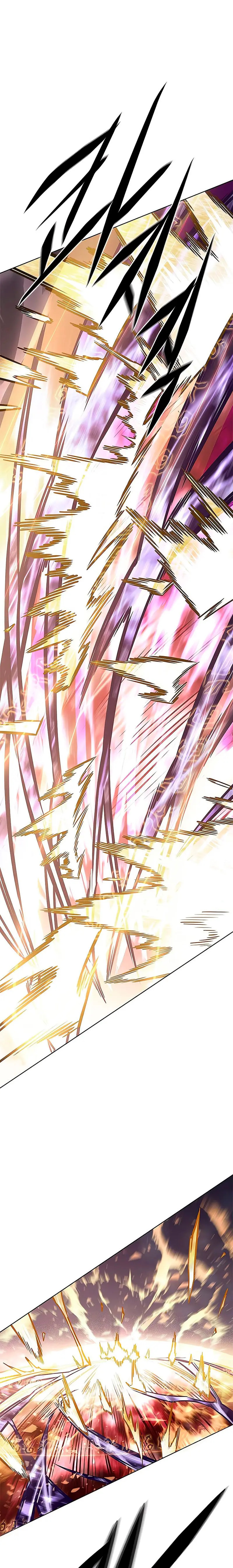 Read Lightning Degree ES Manga Online