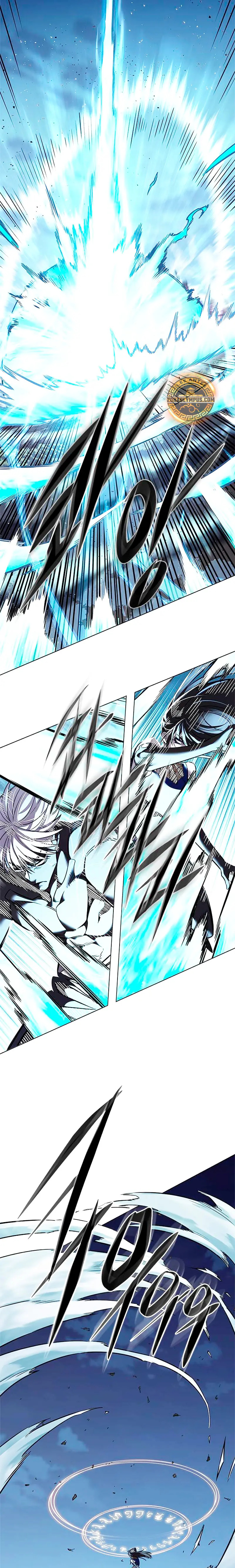 Read Lightning Degree ES Manga Online