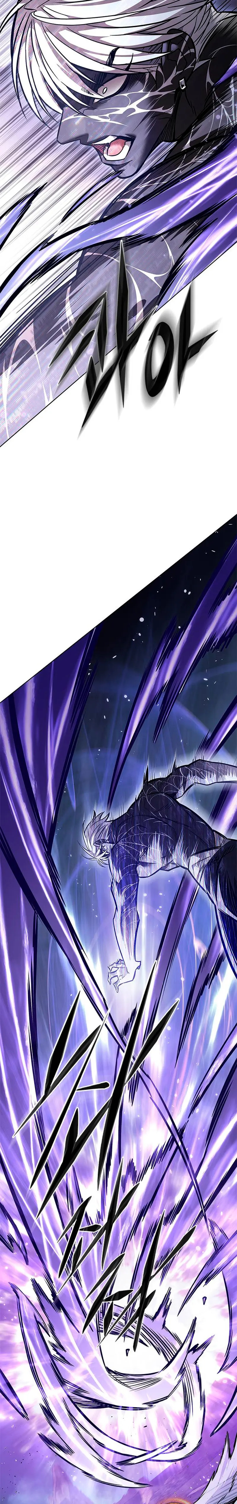 Read Lightning Degree ES Manga Online