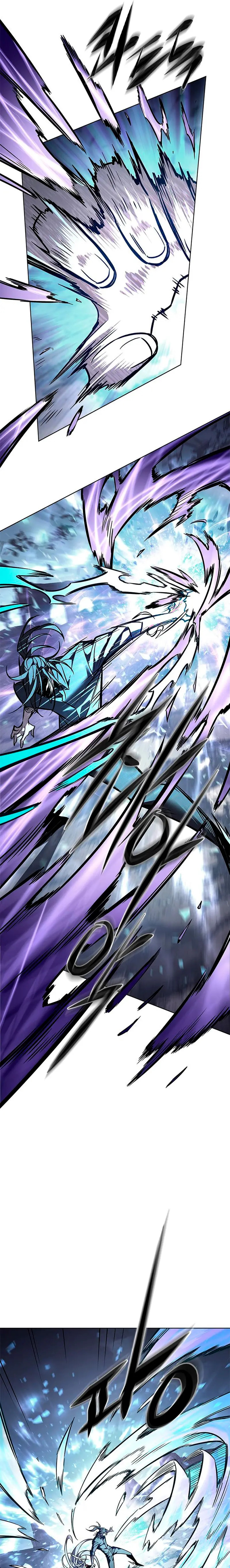 Read Lightning Degree ES Manga Online