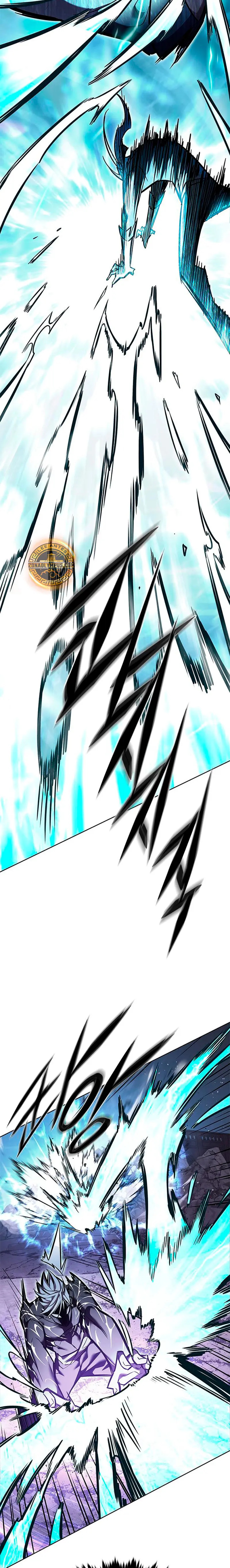 Read Lightning Degree ES Manga Online