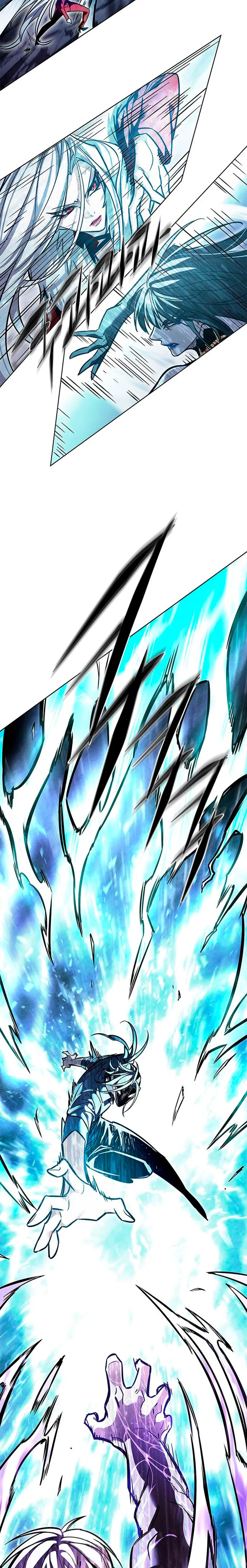 Read Lightning Degree ES Manga Online