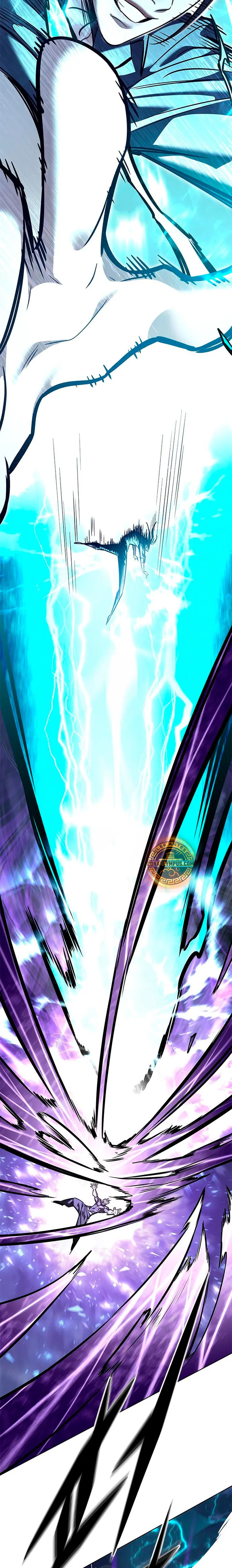 Read Lightning Degree ES Manga Online