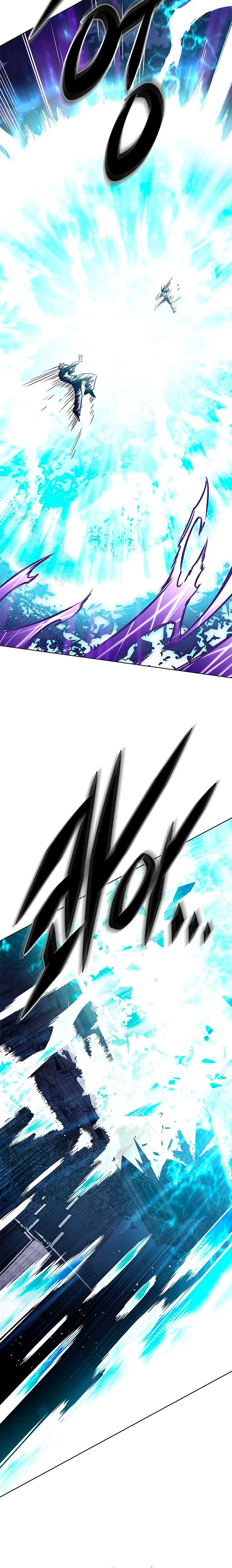 Read Lightning Degree ES Manga Online
