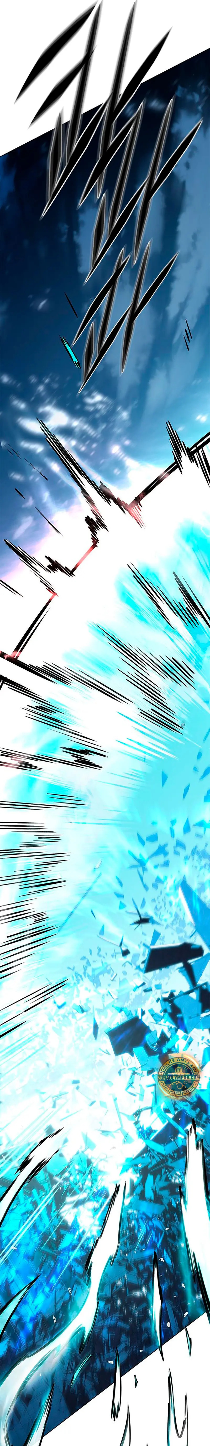 Read Lightning Degree ES Manga Online