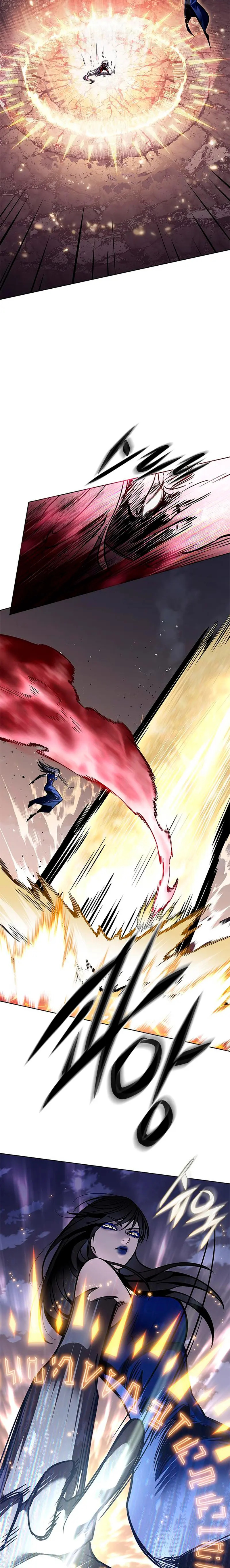 Read Lightning Degree ES Manga Online