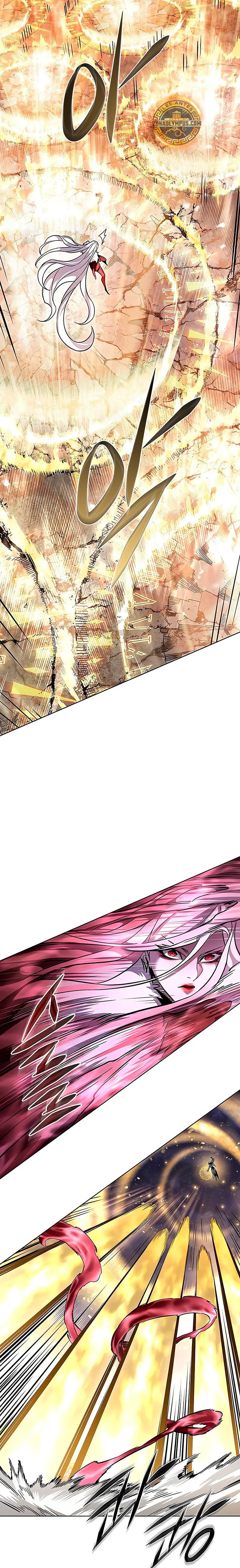 Read Lightning Degree ES Manga Online