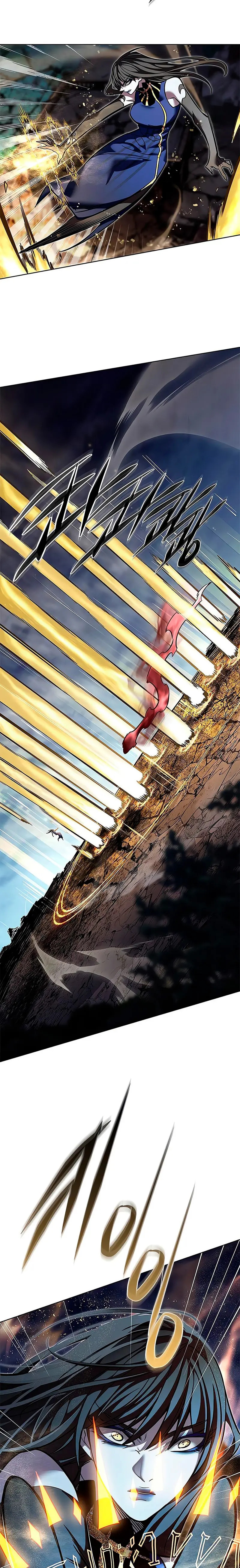 Read Lightning Degree ES Manga Online