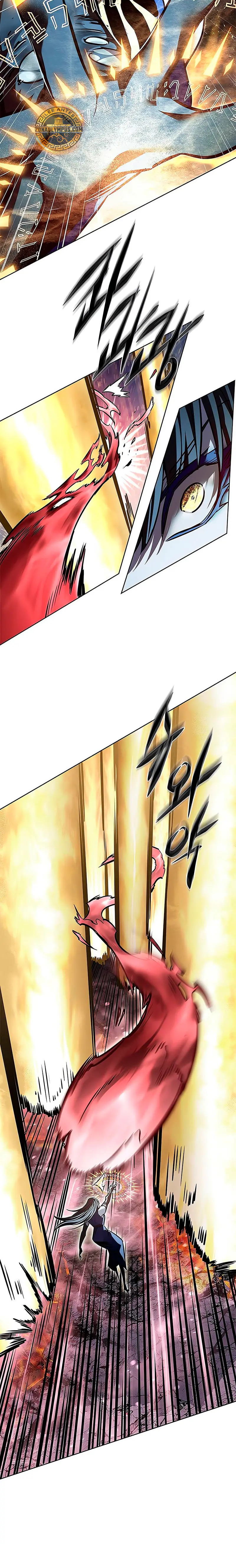 Read Lightning Degree ES Manga Online