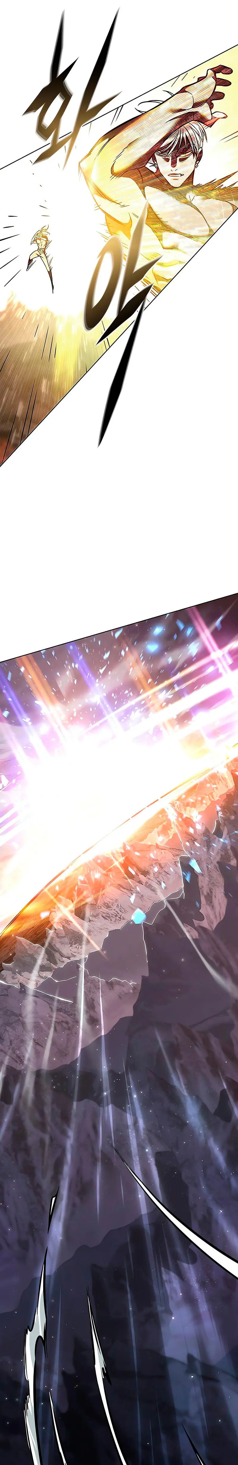 Read Lightning Degree ES Manga Online