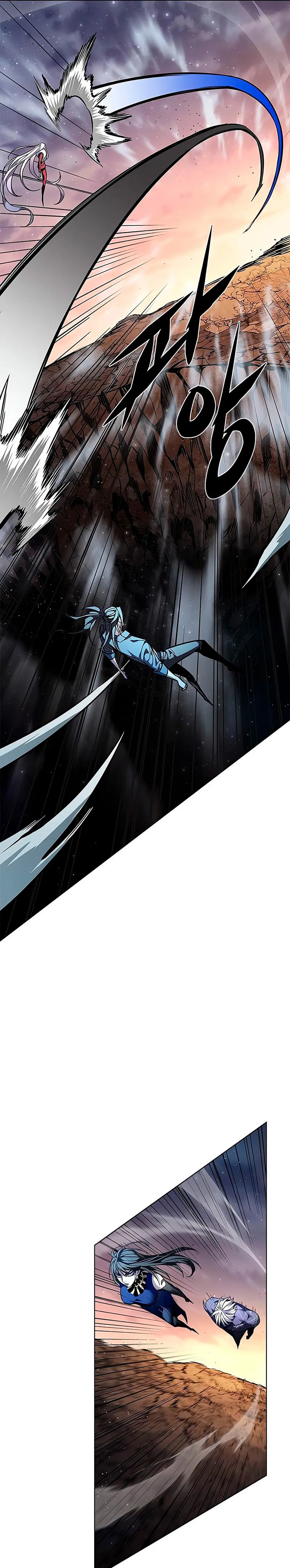 Read Lightning Degree ES Manga Online