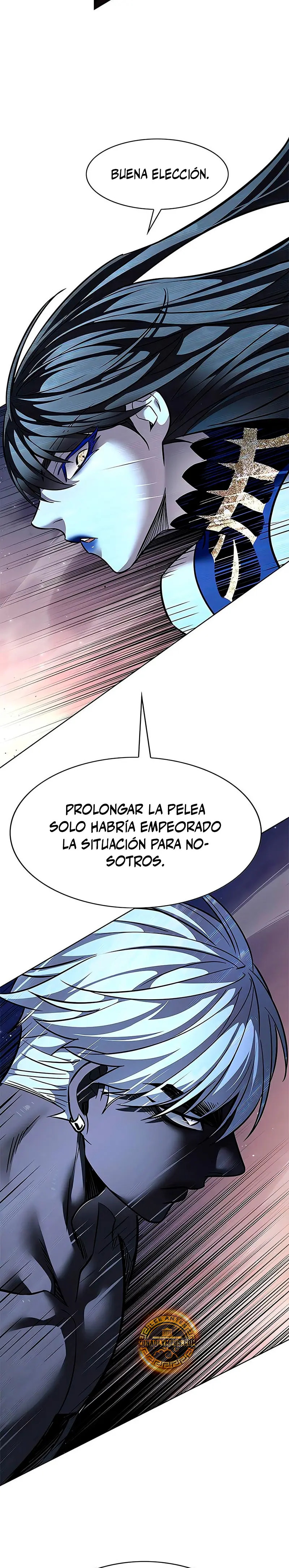 Read Lightning Degree ES Manga Online