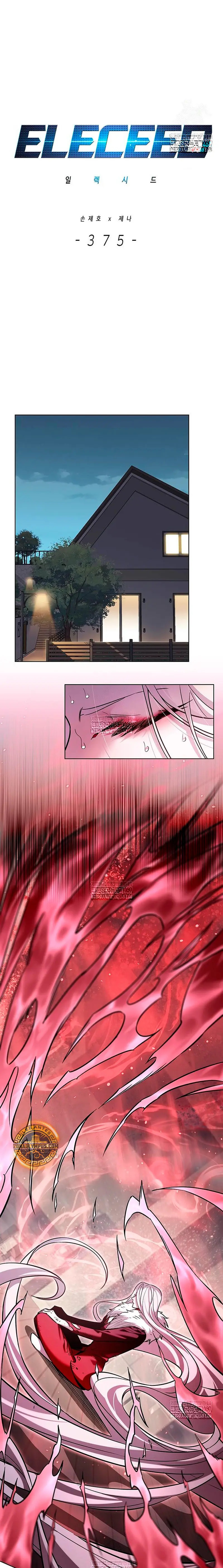Read Lightning Degree ES Manga Online