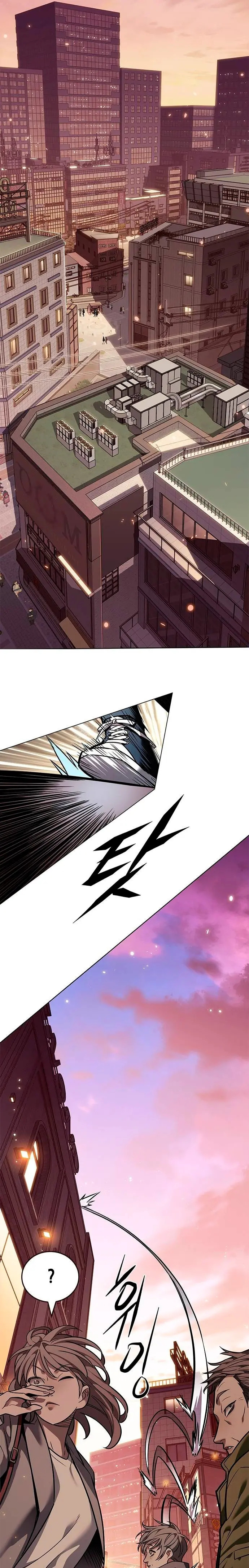 Read Lightning Degree ES Manga Online