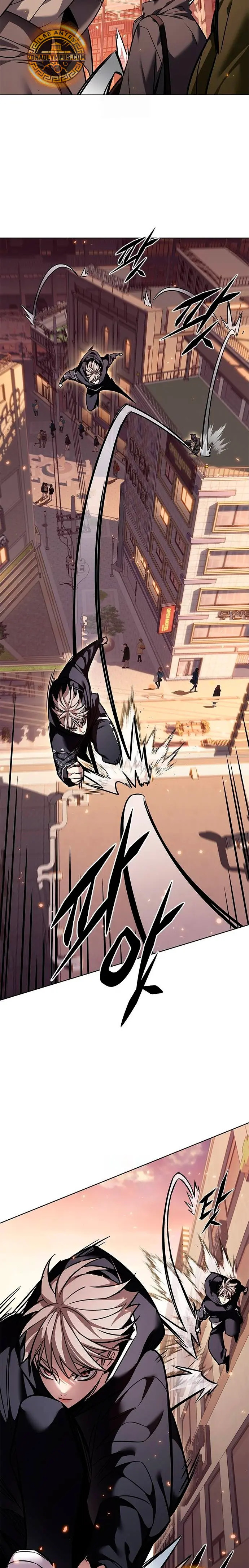 Read Lightning Degree ES Manga Online