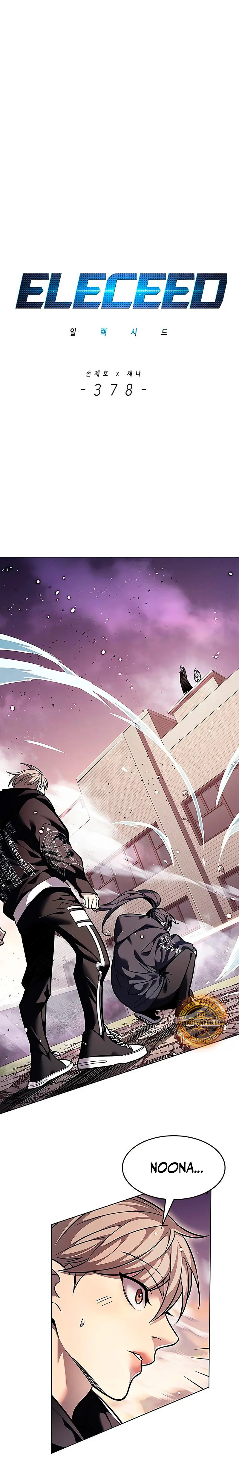 Read Lightning Degree ES Manga Online