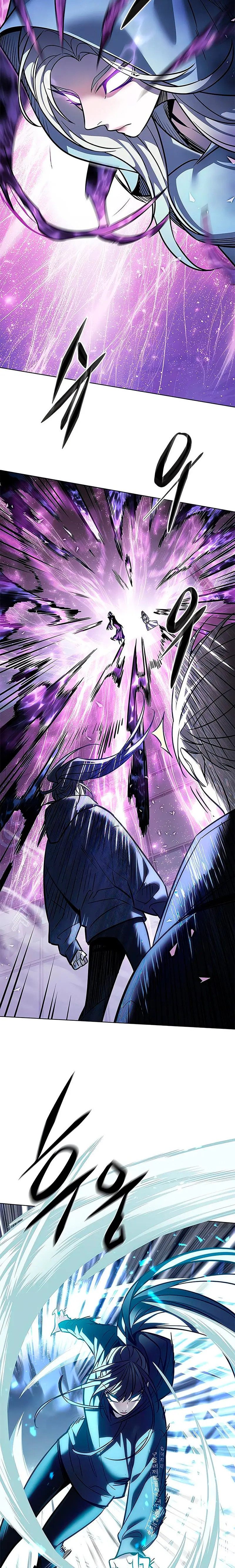 Read Lightning Degree ES Manga Online