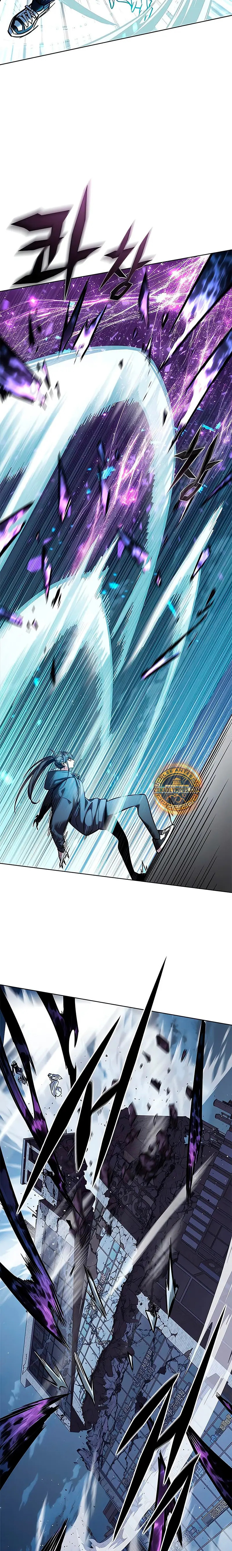Read Lightning Degree ES Manga Online