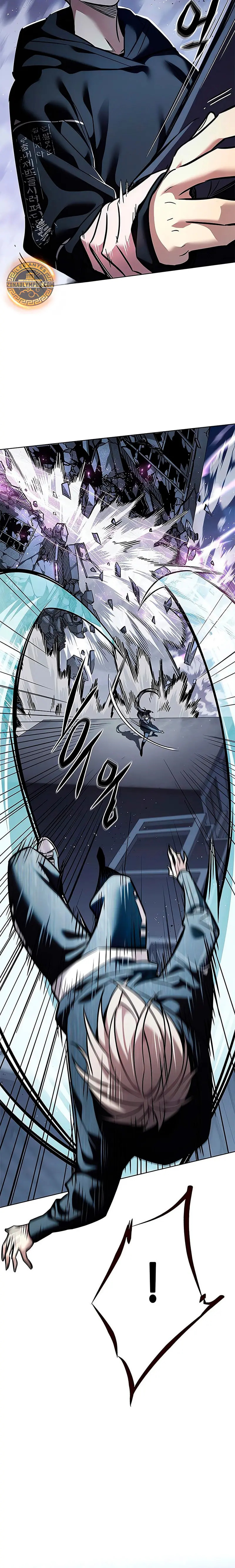 Read Lightning Degree ES Manga Online