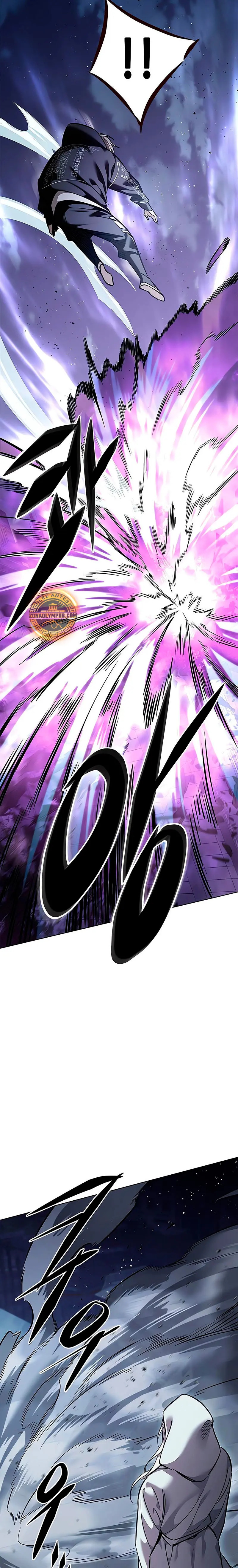 Read Lightning Degree ES Manga Online