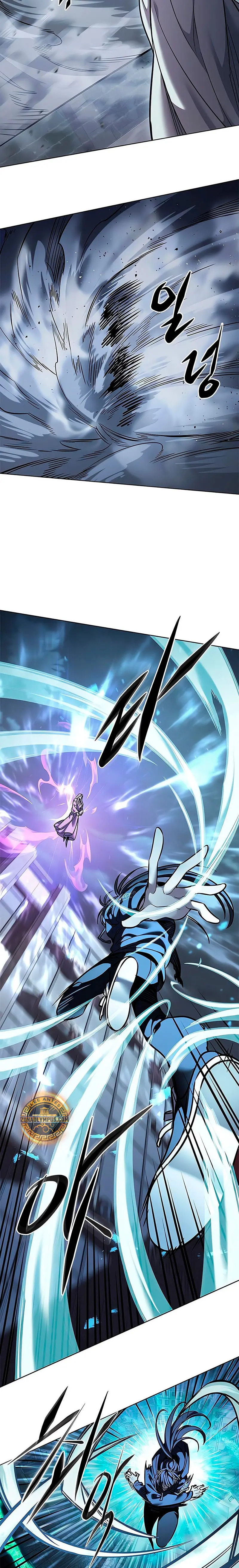 Read Lightning Degree ES Manga Online