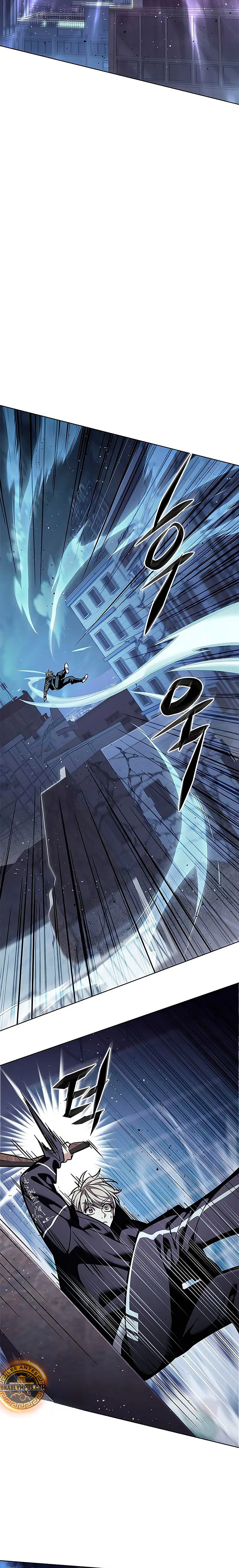 Read Lightning Degree ES Manga Online