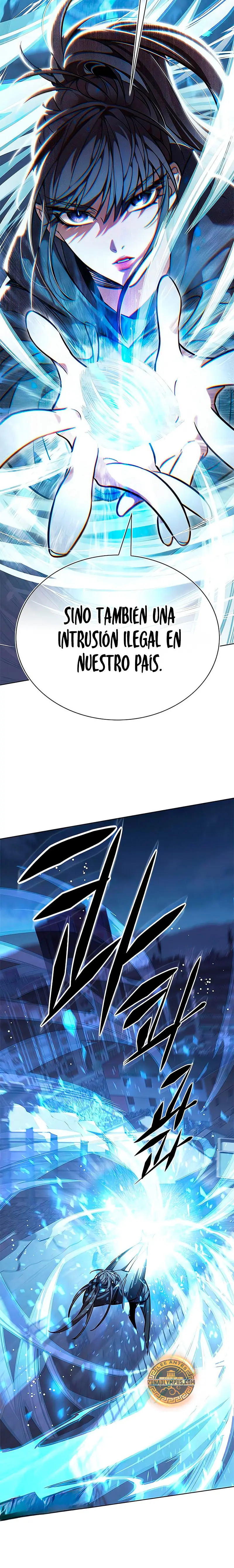 Read Lightning Degree ES Manga Online