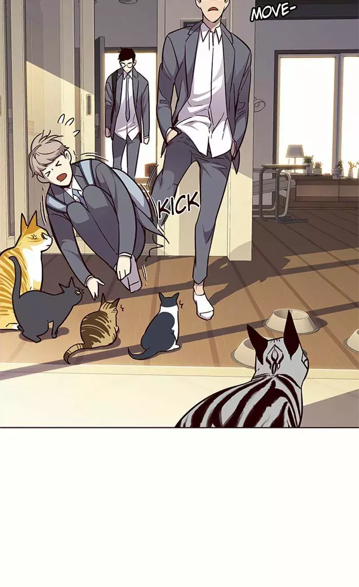Read Lightning Degree ES Manga Online