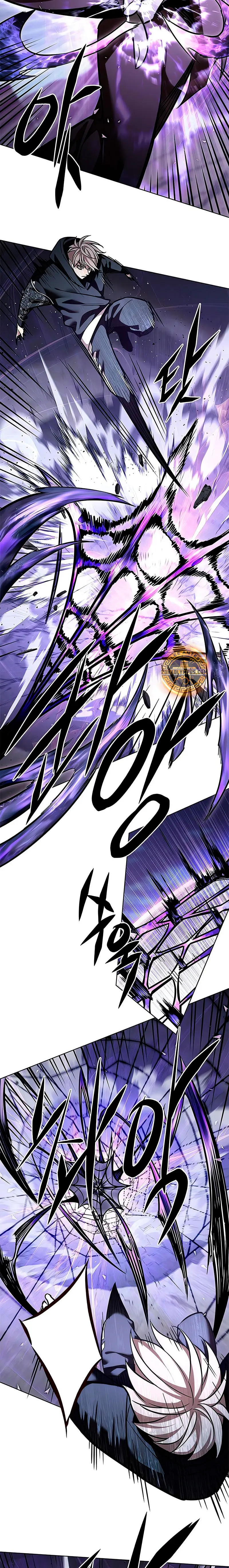 Read Lightning Degree ES Manga Online