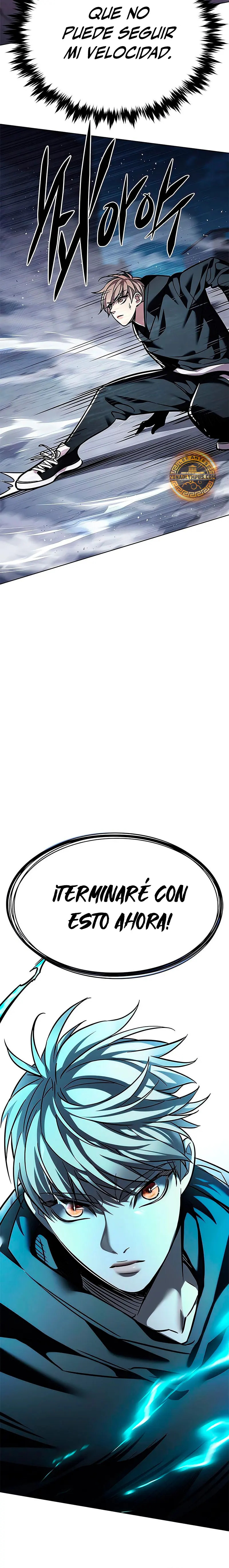 Read Lightning Degree ES Manga Online
