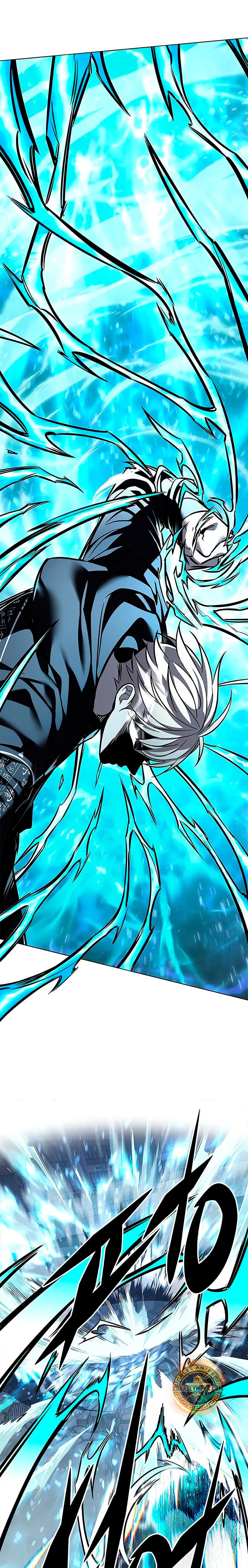 Read Lightning Degree ES Manga Online