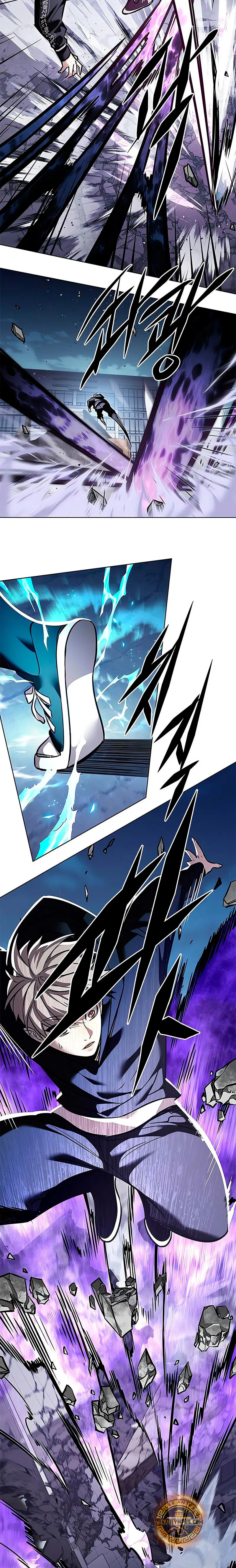 Read Lightning Degree ES Manga Online