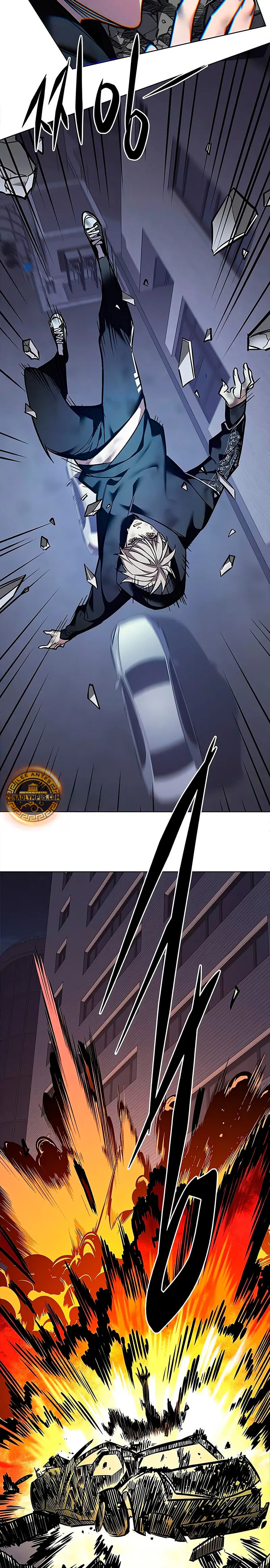 Read Lightning Degree ES Manga Online