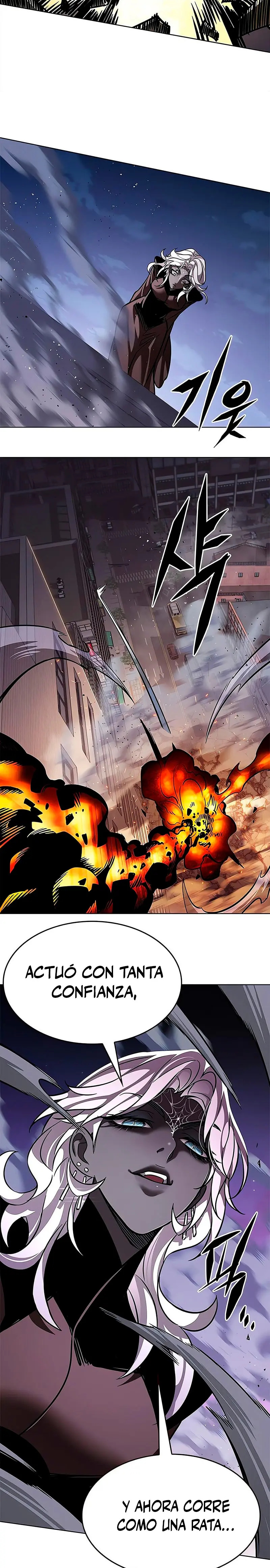 Read Lightning Degree ES Manga Online
