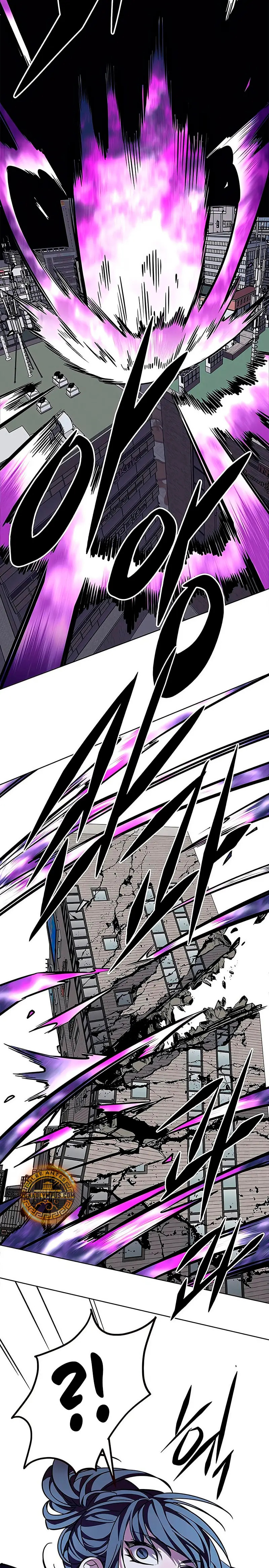 Read Lightning Degree ES Manga Online