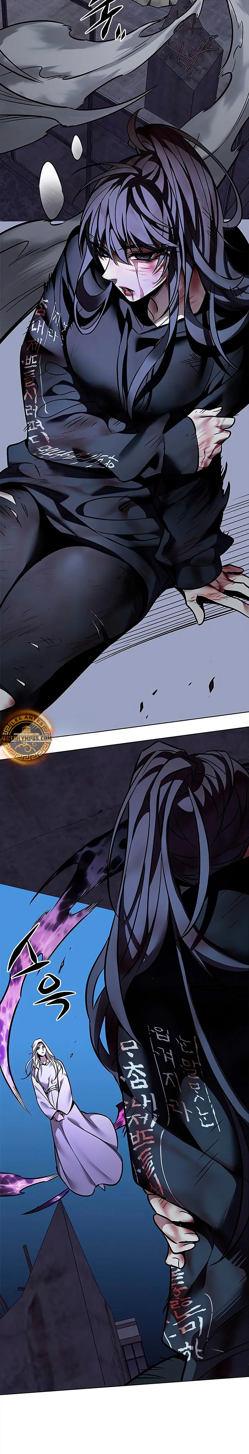 Read Lightning Degree ES Manga Online