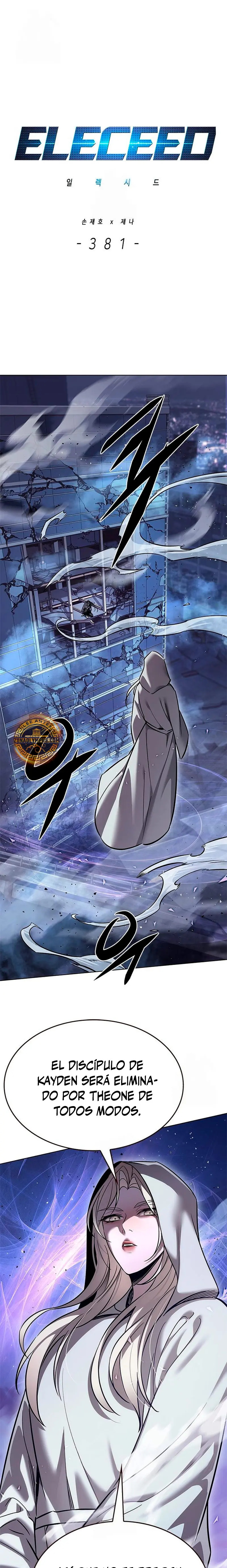 Read Lightning Degree ES Manga Online