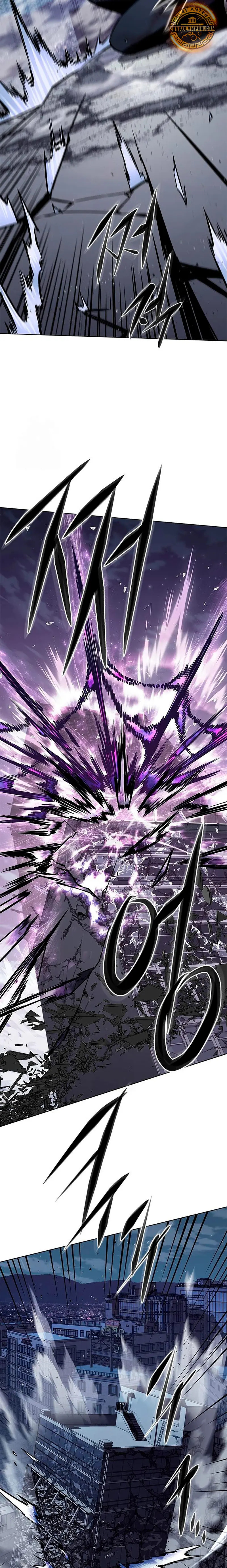 Read Lightning Degree ES Manga Online