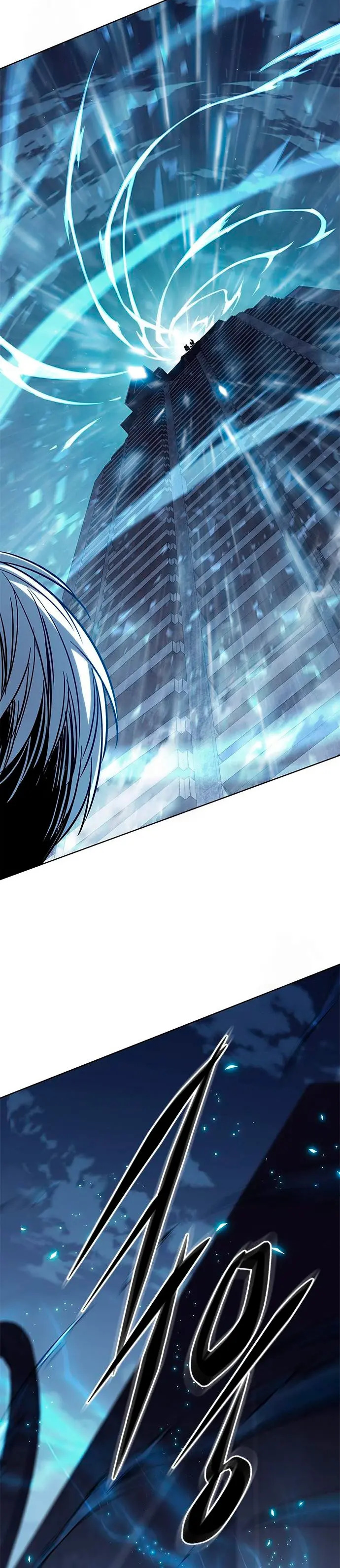 Read Lightning Degree ES Manga Online