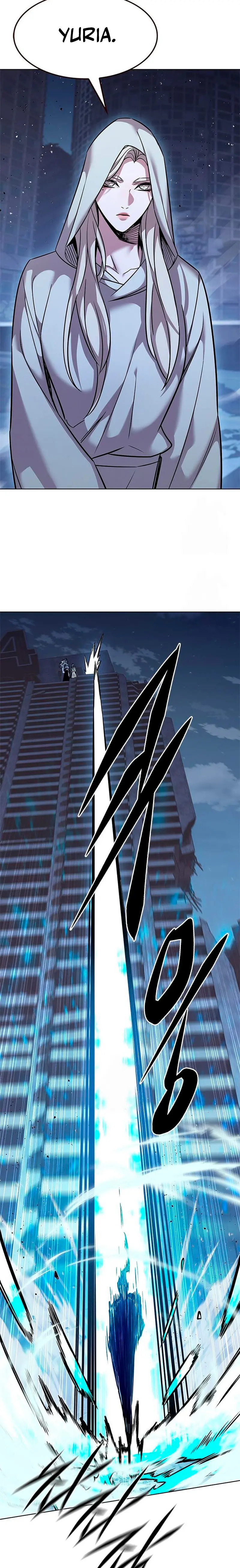 Read Lightning Degree ES Manga Online