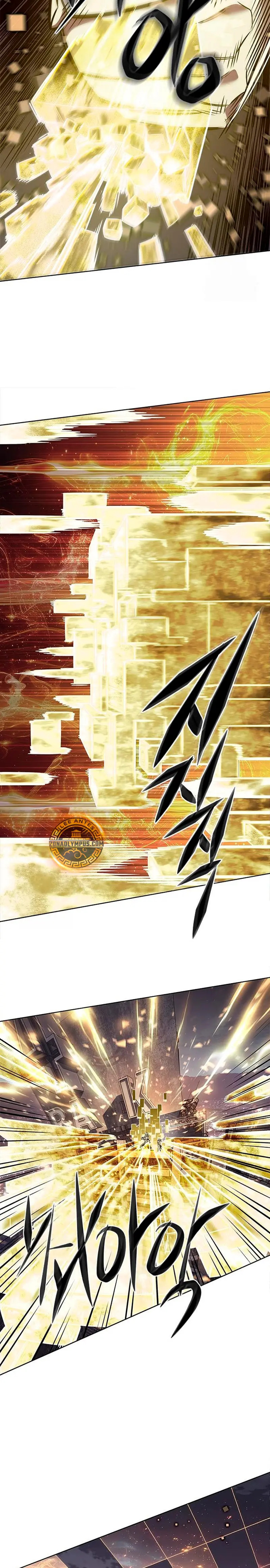 Read Lightning Degree ES Manga Online