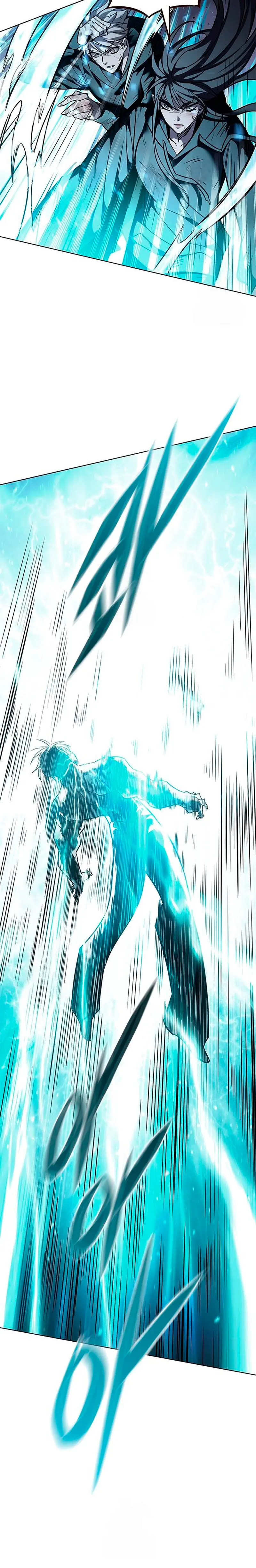 Read Lightning Degree ES Manga Online
