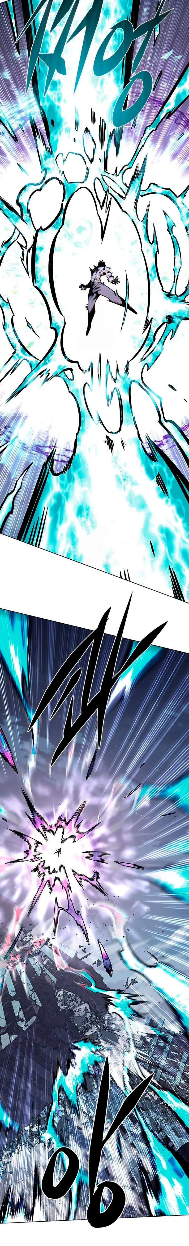 Read Lightning Degree ES Manga Online